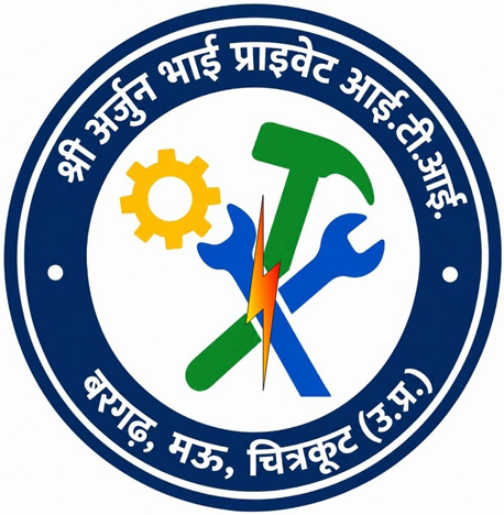 Shri Arjun Bhai Private ITI Chitrakoot